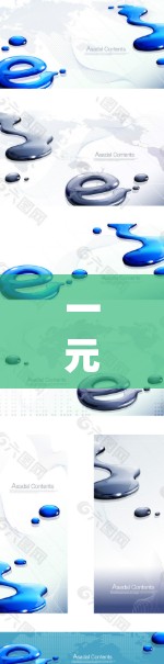 一元机场新节点通常指的是在某个地方引入了新的机场基础设施或设施，以优化机场的运营效率和旅客体验。以下是一些可能的解决方案