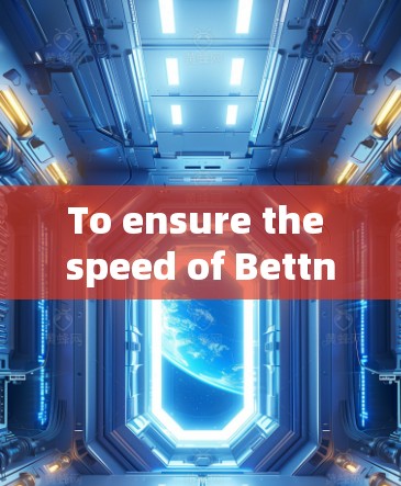 To ensure the speed of Bettnet Premium,follow these organized steps: